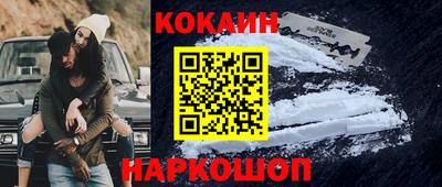 не бодяженный Краснознаменск
