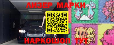 не бодяженный Краснознаменск