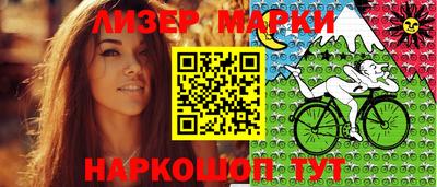 не бодяженный Краснознаменск