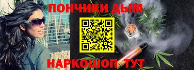 не бодяженный Краснознаменск