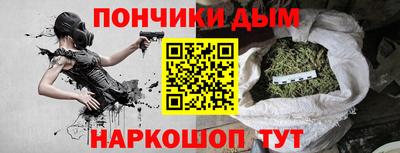 не бодяженный Краснознаменск