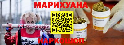 не бодяженный Краснознаменск