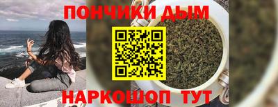 стафф Краснодар