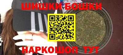 не бодяженный Краснознаменск