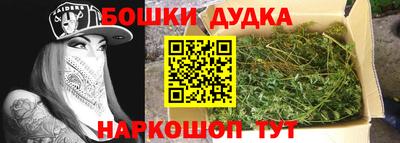 не бодяженный Краснознаменск