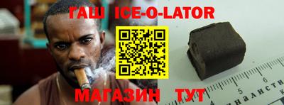 не бодяженный Краснознаменск