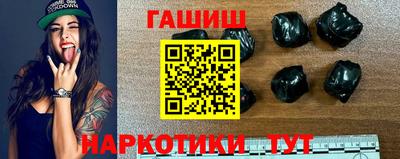 не бодяженный Краснознаменск