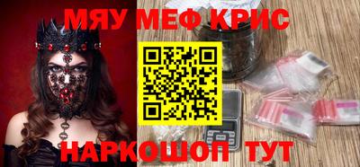 не бодяженный Краснознаменск