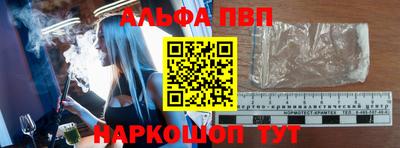не бодяженный Краснознаменск