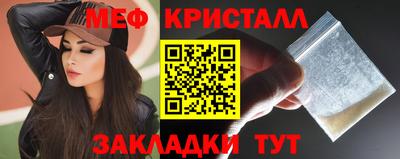 не бодяженный Краснознаменск