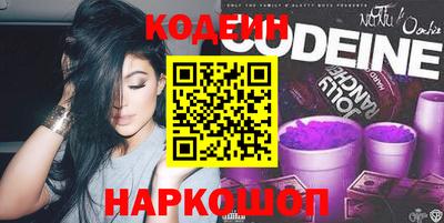 не бодяженный Краснознаменск