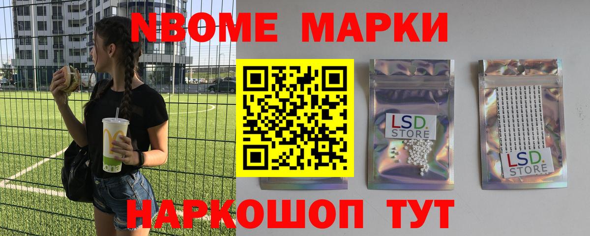 Костомукша  ЛСД экстази кислота  Вход с VPN  Лсд 25 экстази  LSD-25 экстази кислота 
